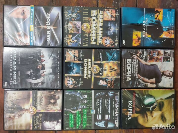 Фильмы на dvd