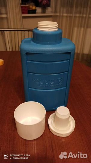 Изотермическая фляжка