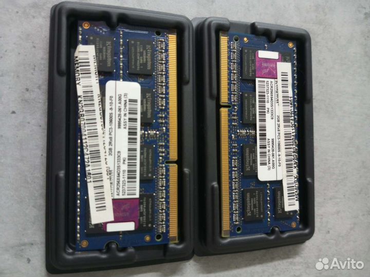 Kingston DDR3 Sodimm 2x2Gb