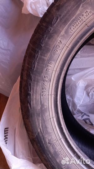 Pirelli Cinturato P7 215/55 R16