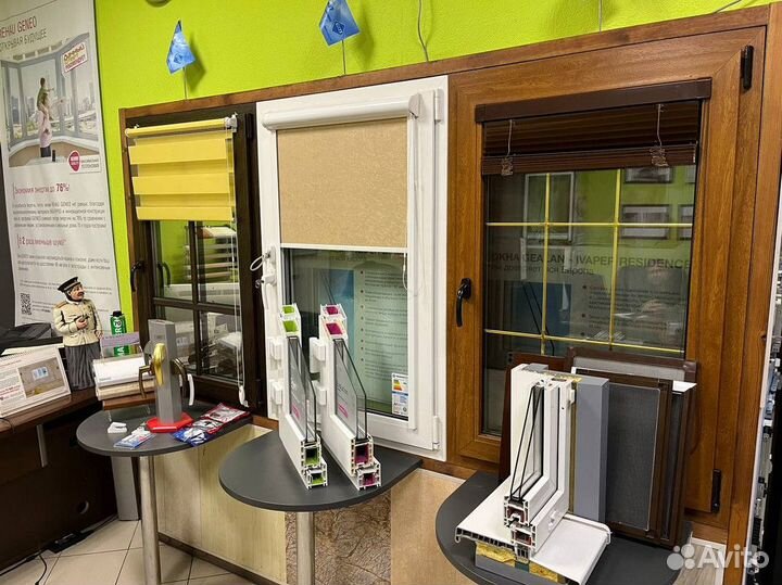 Жалюзи рулонные шторы день ночь