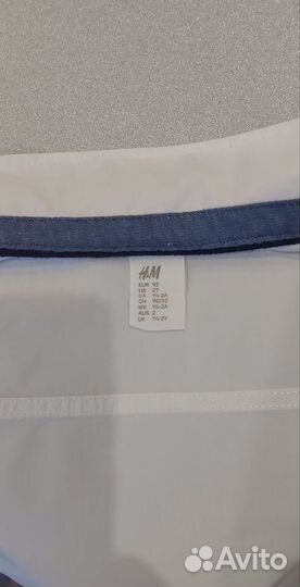 Костюм детский