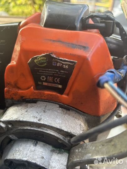 Лодочный мотор самодельный