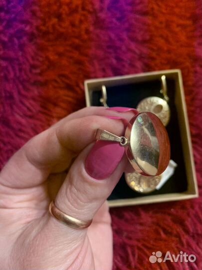 Новый комплект 585 пробы