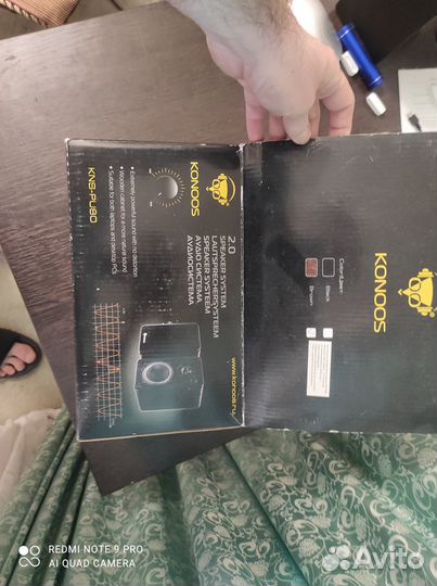 Компьютерная акустика Konoos KNS-PU80