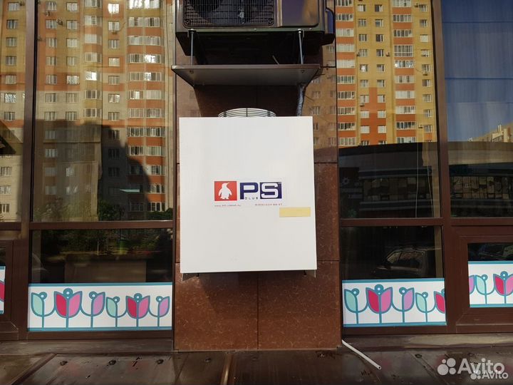 Новое) Сплит-система PolusSar MGS 211