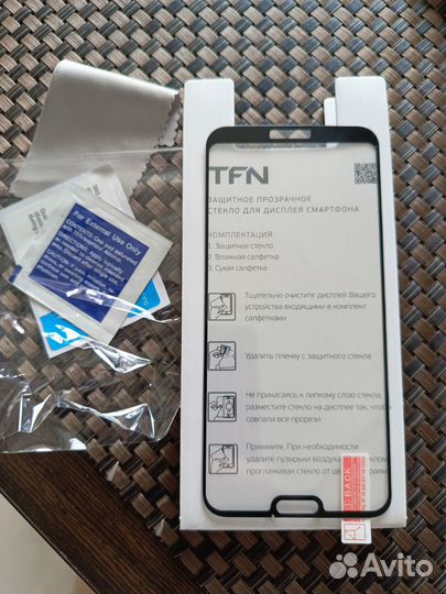 Защитное стекло Huawei P20 Lite