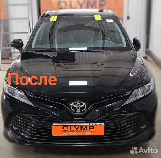 Стекло лобовое переднее Toyota Camry ASV70