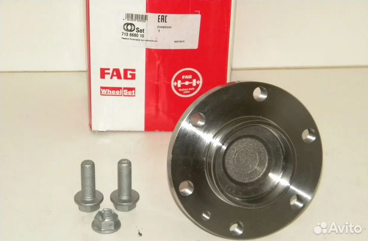 Ступица передняя sprinter FAG