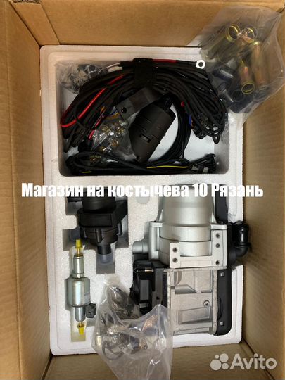 Предпусковой подогреватель двигателя мокрый пжд