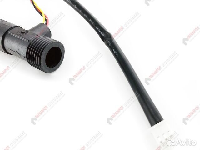 Датчик протока 3-х контактный (бочонок)