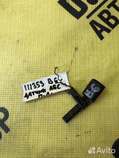 Датчик ABS передний левый VW Passat B6