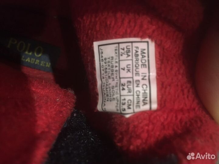 Ralph lauren сапоги