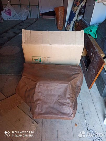 Печатная машинка 