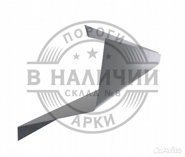 Ремонтный порог Ford Taurus