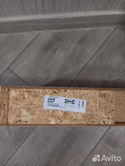 Полка Икеа Лакк белая