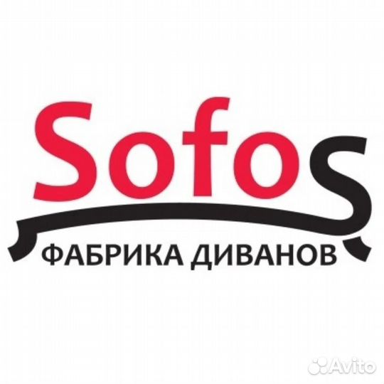 Швея