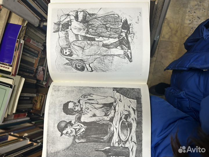 Альбом графика пикассо