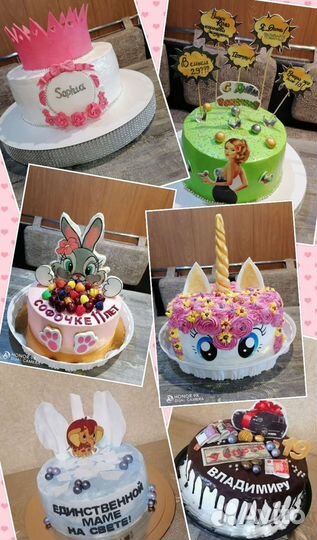 Торты на заказ елец