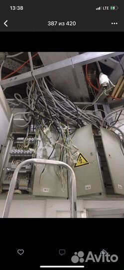 Отопление, Электрика, Сантехника