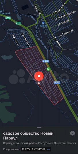 Участок 10 сот. (ИЖС)