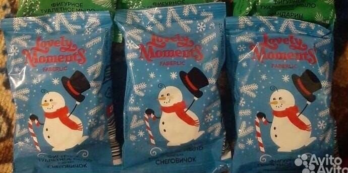 Мыло туалетное