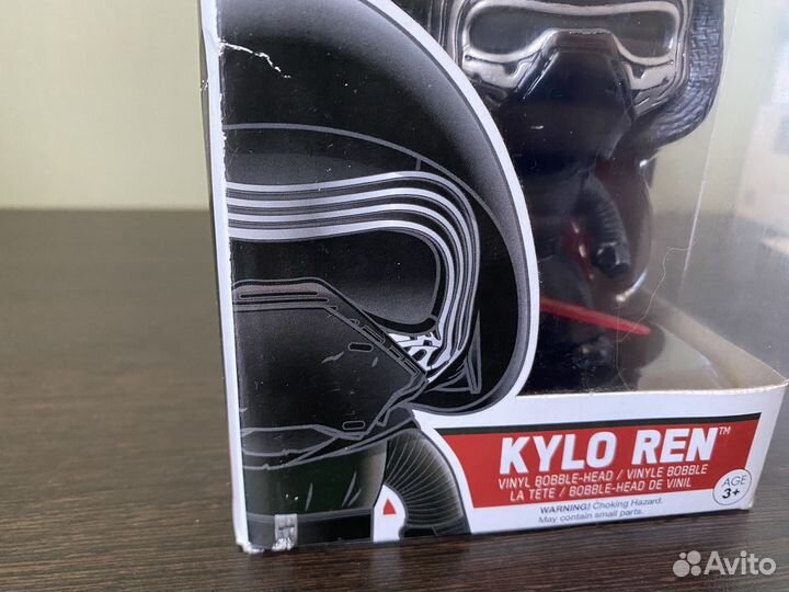 Fanko pop Kylo Ren (Star Wars)
