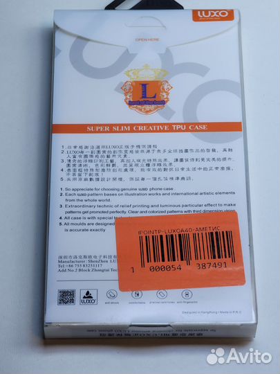 Чехлы на Samsung A40 новые