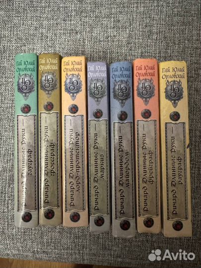 Книги разного жанра и времени. Ver.4