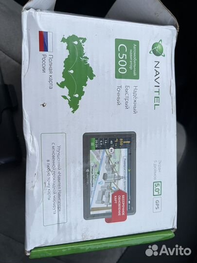 Планшет navigator