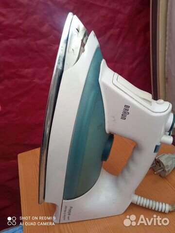 Утюг Braun