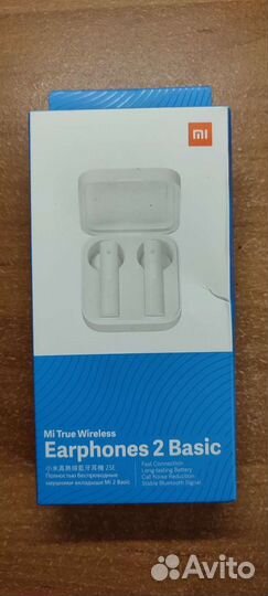 Наушники Xiaomi 2 Basic