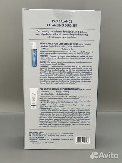 Набор Dr.Ceuracle для лица