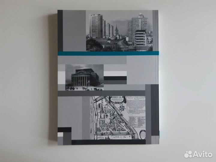 Владимир Резвин 