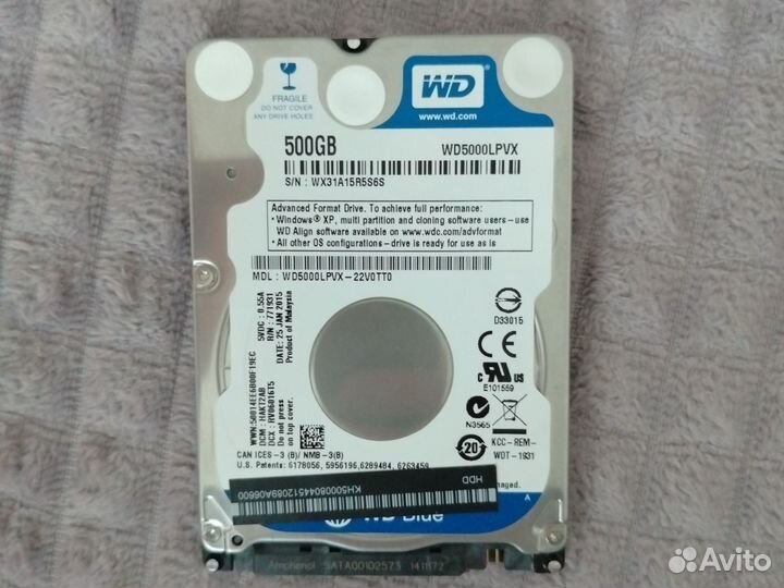 Жесткий диск для ноутбука