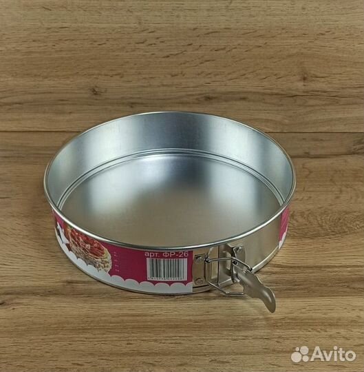 Форма для выпечки разъёмная 24 см