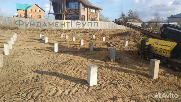 Сваи железобетонные / Жб сваи / Забивные сваи