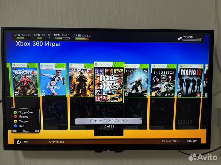 Xbox 360 slim прошитый