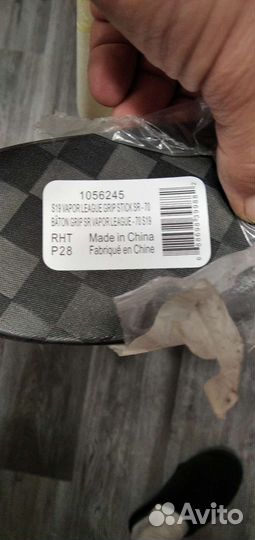 Клюшка хоккейная bauer vapor правая