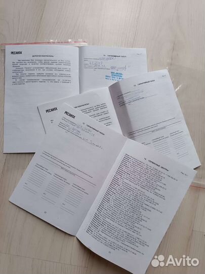 Стабилизатор напряжения ресанта спн 13500