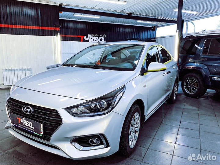 То экспресс обслуживание автомобиля ремонт авто