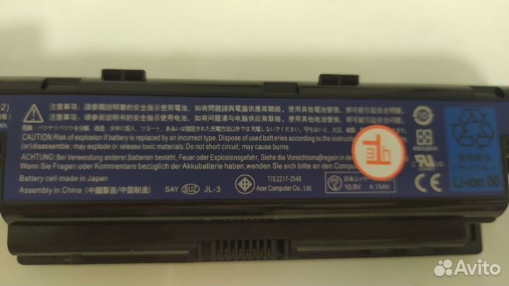 Аккумулятор для ноутбука acer (AS10D31)