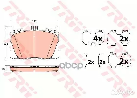 Колодки тормозные mercedes W205/W213/GLC (X253