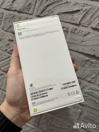 iPhone 15 Pro Max, 256 ГБ