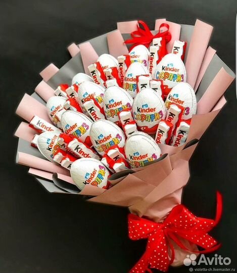 Подарок из киндеров