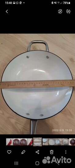 Сковорода с крышкой