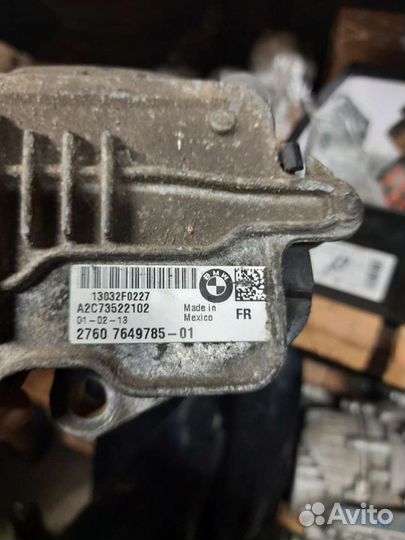 Сервопривод раздатки бмв 2015г