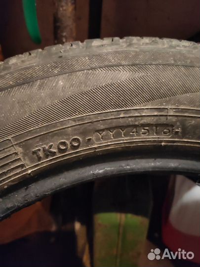 Yokohama Geolandar SUV G055 225/55 R18 98H