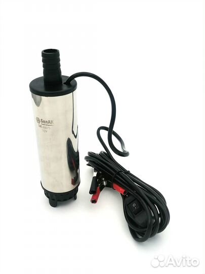 Насос для перекачки топлива погружной D50мм 12/24V