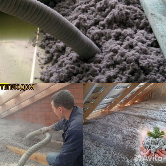 Утепление домов бесшовным утеплителем